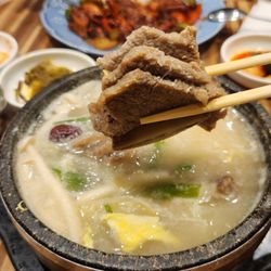 Jeon Ju Hyang - Galbi Tang