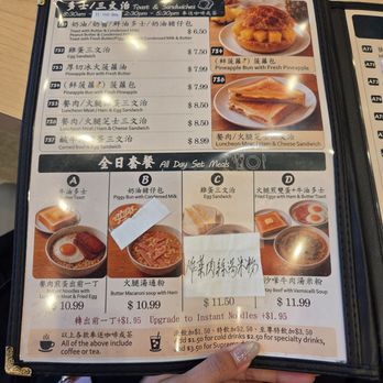Booths Cafe - Comfort Food Near Me - Unionville, Ontario Booths Cafe - Comfort Food Near Me - Unionville, Ontario