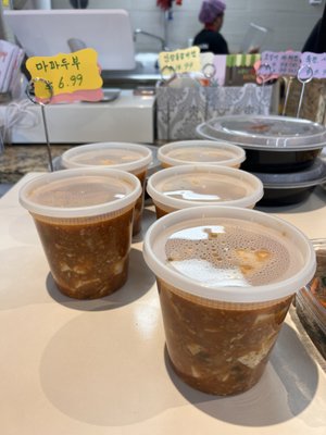 Somunnan Banchannara by null