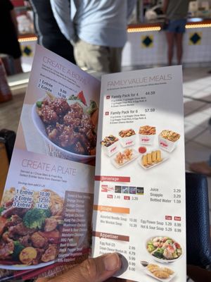 Menu photo 2 The Wok Experience Huntington Beach, CA Menu photo 2 The Wok Experience Huntington Beach, CA