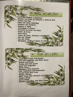 Menu photo 1 Menu photo 1