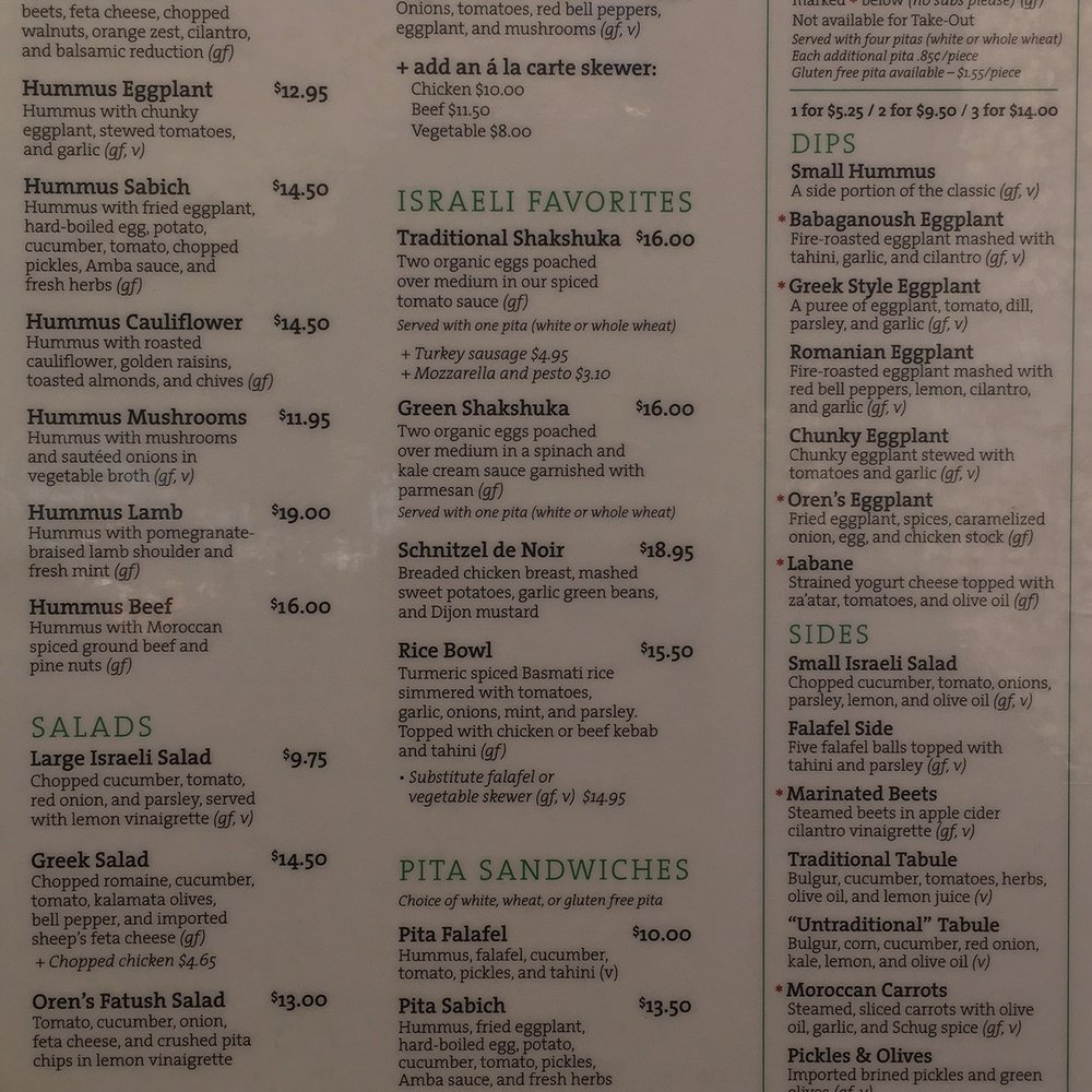 Oren's Hummus - Oren's menu (front) - Mediterranean Near Me - Mountain View, California Oren's Hummus - Oren's menu (front) - Mediterranean Near Me - Mountain View, California