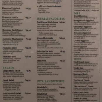 Oren's Hummus - Oren's menu (front) - Mediterranean Near Me - Mountain View, California Oren's Hummus - Oren's menu (front) - Mediterranean Near Me - Mountain View, California