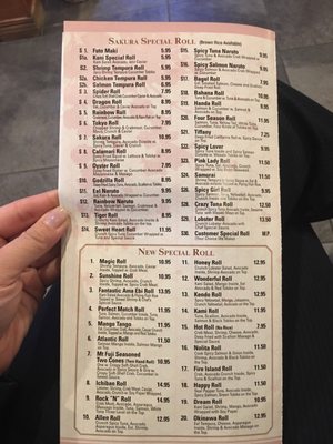 Menu photo 1 Sakura Brooklyn, NY