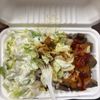 Halal Shop gift card