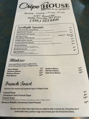 Menu photo 3 Crepe House Brunch & Spirits Utica, MI Menu photo 3 Crepe House Brunch & Spirits Utica, MI