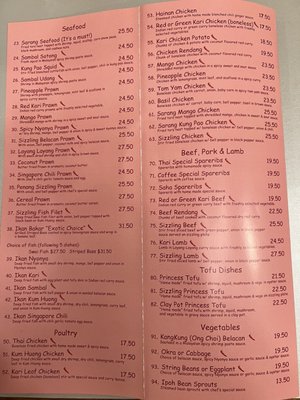 Menu photo 6 Layang Layang Milpitas, CA Menu photo 6 Layang Layang Milpitas, CA