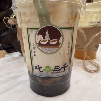 CHICHA San Chen - Bubble Volcano - Tea Rooms Near Me - Fairfax, Virginia