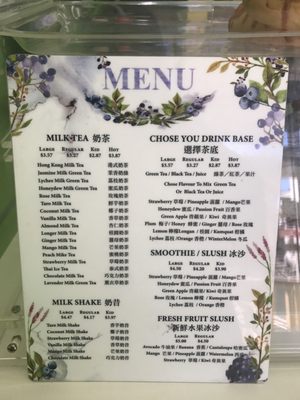 Menu photo 5 Nameless Tea & Coffee San Francisco, CA Menu photo 5 Nameless Tea & Coffee San Francisco, CA
