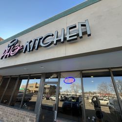 Bo Heo Pho Kitchen - Go in here.