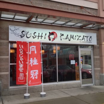 Sushi K Kamizato - Front of restaurant~ - Sushi Bars Near Me - Port Coquitlam, British Columbia Sushi K Kamizato - Front of restaurant~ - Sushi Bars Near Me - Port Coquitlam, British Columbia