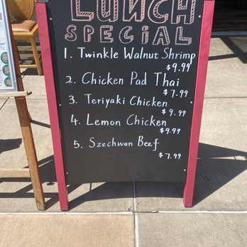 Panda Country Restaurant - Lunch specials - Chinese Near Me - Santee, California Panda Country Restaurant - Lunch specials - Chinese Near Me - Santee, California