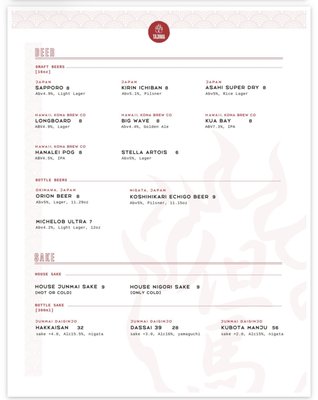 Menu photo 4 Tajima Ramen Maui Kihei, HI Menu photo 4 Tajima Ramen Maui Kihei, HI