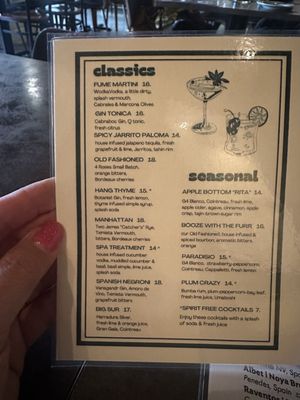 Menu photo 3 Spanish River Grill New Smyrna Beach, FL Menu photo 3 Spanish River Grill New Smyrna Beach, FL