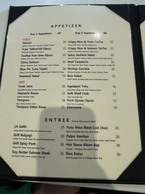 Menu photo 1 Bon Westwood, NJ