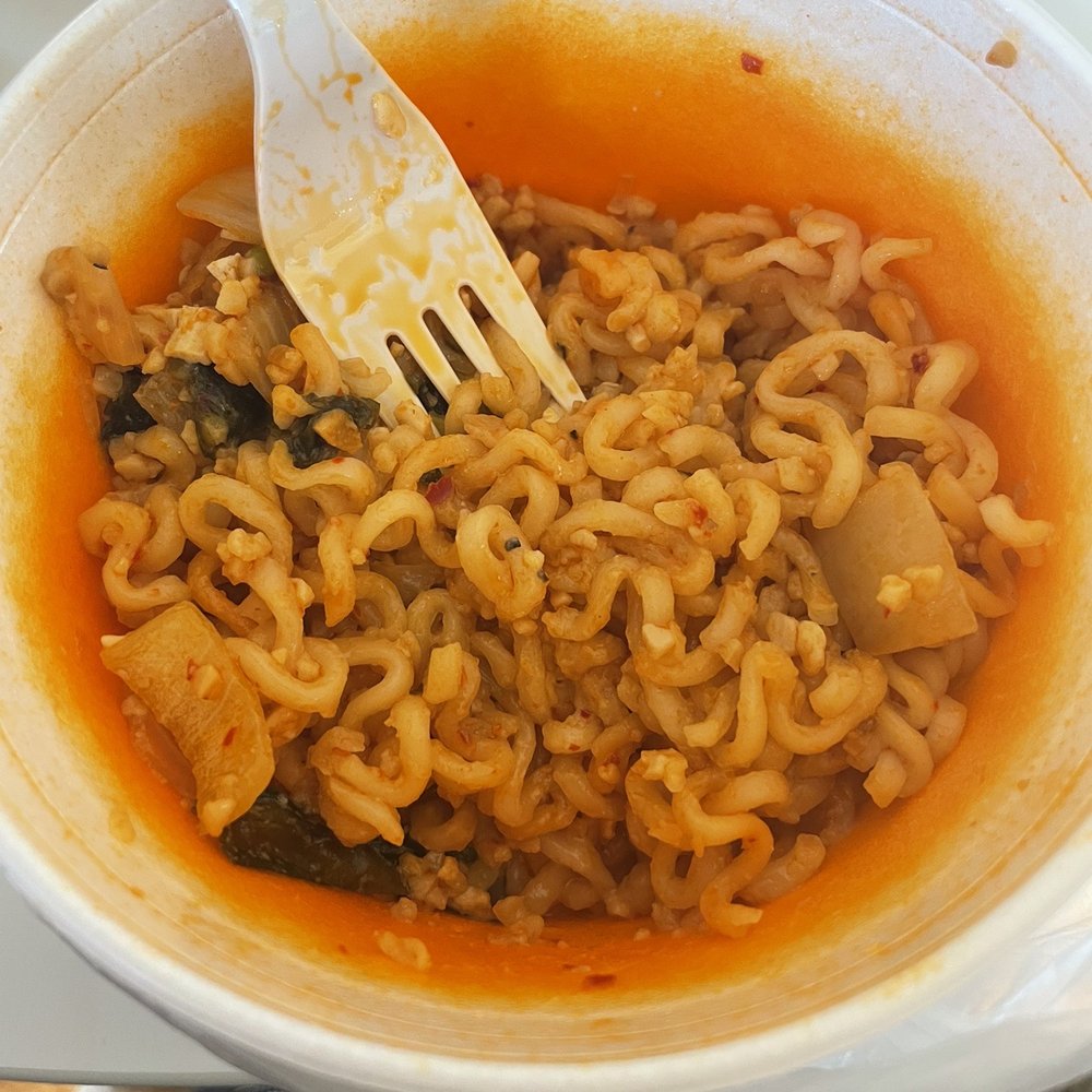 Maui Sushi & Teriyaki - Spicy miso ramen - Japanese Near Me - Downey, California Maui Sushi & Teriyaki - Spicy miso ramen - Japanese Near Me - Downey, California