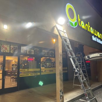 Tantawan Thai Kitchen - 12/6/22 Exterior/entrance - Thai Near Me - Rosemead, California Tantawan Thai Kitchen - 12/6/22 Exterior/entrance - Thai Near Me - Rosemead, California
