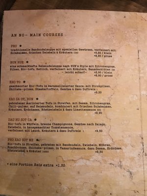 Menu photo 6 Chum Chay Cologne, NW Menu photo 6 Chum Chay Cologne, NW