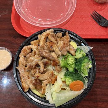 Rinoo - TERIYAKI BENTO - Korean Near Me - Duluth, Georgia