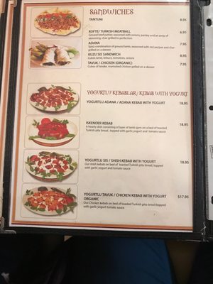 Menu photo 5 Yakamoz Restaurant Paterson, NJ Menu photo 5 Yakamoz Restaurant Paterson, NJ