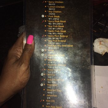 Iron Age - Menu is so awesome $23 pp over 10 yrs old all you can eat - Korean Near Me - Catonsville, Maryland