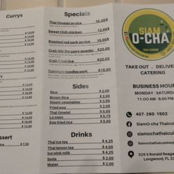 Siam O-Cha Thai Cuisine