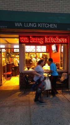 Wa Lung Kitchen by null