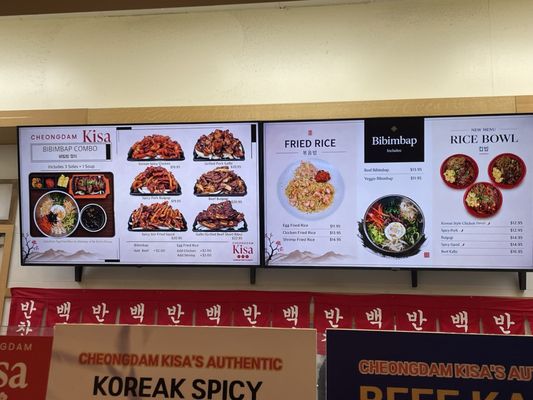 Menu photo 2 Cheongdam Kisa Las Vegas, NV Menu photo 2 Cheongdam Kisa Las Vegas, NV