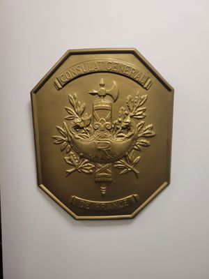 Consulate General of France in Los Angeles by null