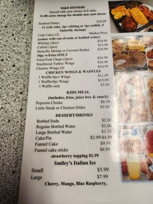 Menu photo 4 M & D Chicken & Fish Bryans Road, MD Menu photo 4 M & D Chicken & Fish Bryans Road, MD