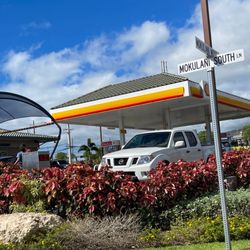 Pau Hana Express - Shell gas $4.65, Pau Hana Express & CarWash808