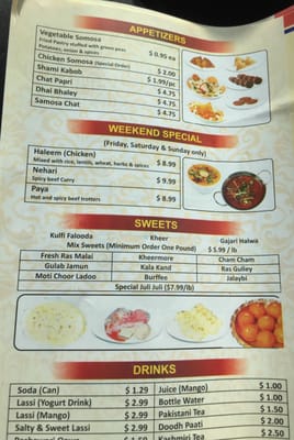 Menu photo 5 Karahi Kabob Sweets Springfield, VA