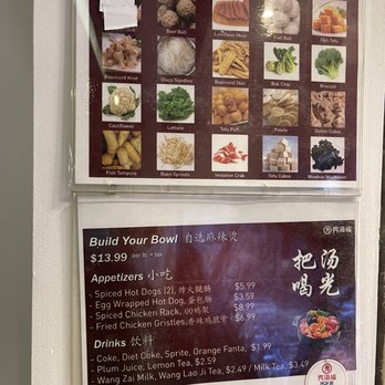 Show Hotpot - Chinese Near Me - Irvine, California Show Hotpot - Chinese Near Me - Irvine, California