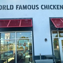 KFC - World famous