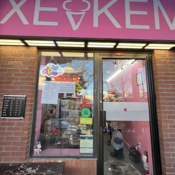 Xe Kem - exterior - Ice Cream & Frozen Yogurt Near Me - Mississauga, Ontario Xe Kem - exterior - Ice Cream & Frozen Yogurt Near Me - Mississauga, Ontario