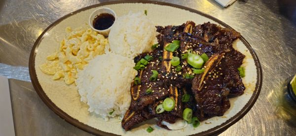 Aloha Kitchen UNLV by null