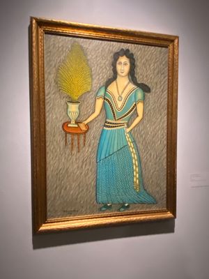 American Folk Art Museum by null