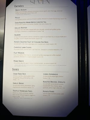 Menu photo 1 Se7en Houston, TX