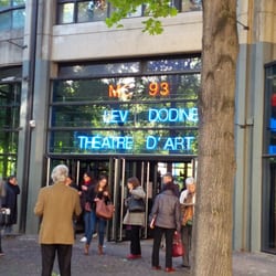 Maison de la culture MC93 de la Seine-Saint-Denis - Entrée principale.
