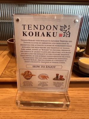 Menu photo 5 Tendon Kohaku Bellevue, WA