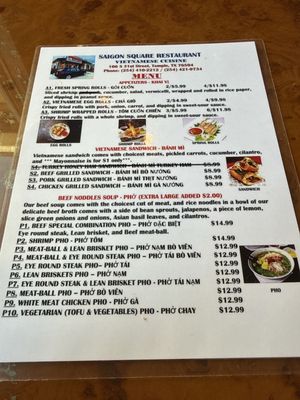 Menu photo 2 Saigon Square Temple, TX Menu photo 2 Saigon Square Temple, TX