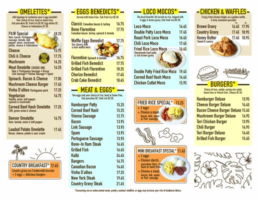 Menu photo 3 Pancakes & Waffles BLD Waimalu Aiea, HI