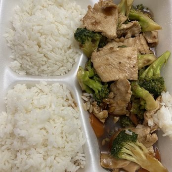 Chuan Lu Garden - Chicken with Broccoli lunch - Chinese Near Me - Orlando, Florida Chuan Lu Garden - Chicken with Broccoli lunch - Chinese Near Me - Orlando, Florida