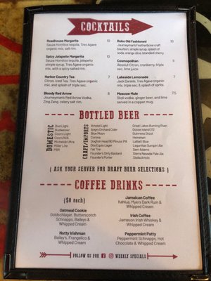 Menu photo 4 Red Arrow Roadhouse Union Pier, MI Menu photo 4 Red Arrow Roadhouse Union Pier, MI