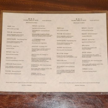 Yong Su San - Menu 3/14/2022 - Korean Near Me - Los Angeles, California