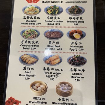 Magic Noodle - Menu - Noodles Near Me - Norman, Oklahoma
