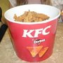 Photo of KFC