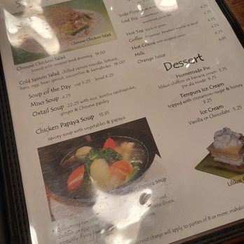 Tanaka Saimin - Menu - Japanese Near Me - Honolulu, Hawaii Tanaka Saimin - Menu - Japanese Near Me - Honolulu, Hawaii