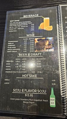 Menu photo 3 KYODAI 23 Sushi Oceanside, CA Menu photo 3 KYODAI 23 Sushi Oceanside, CA