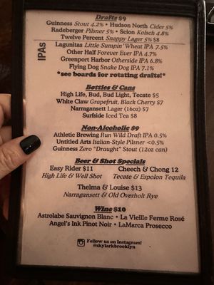 Menu photo 1 Skylark Bar Brooklyn, NY Menu photo 1 Skylark Bar Brooklyn, NY